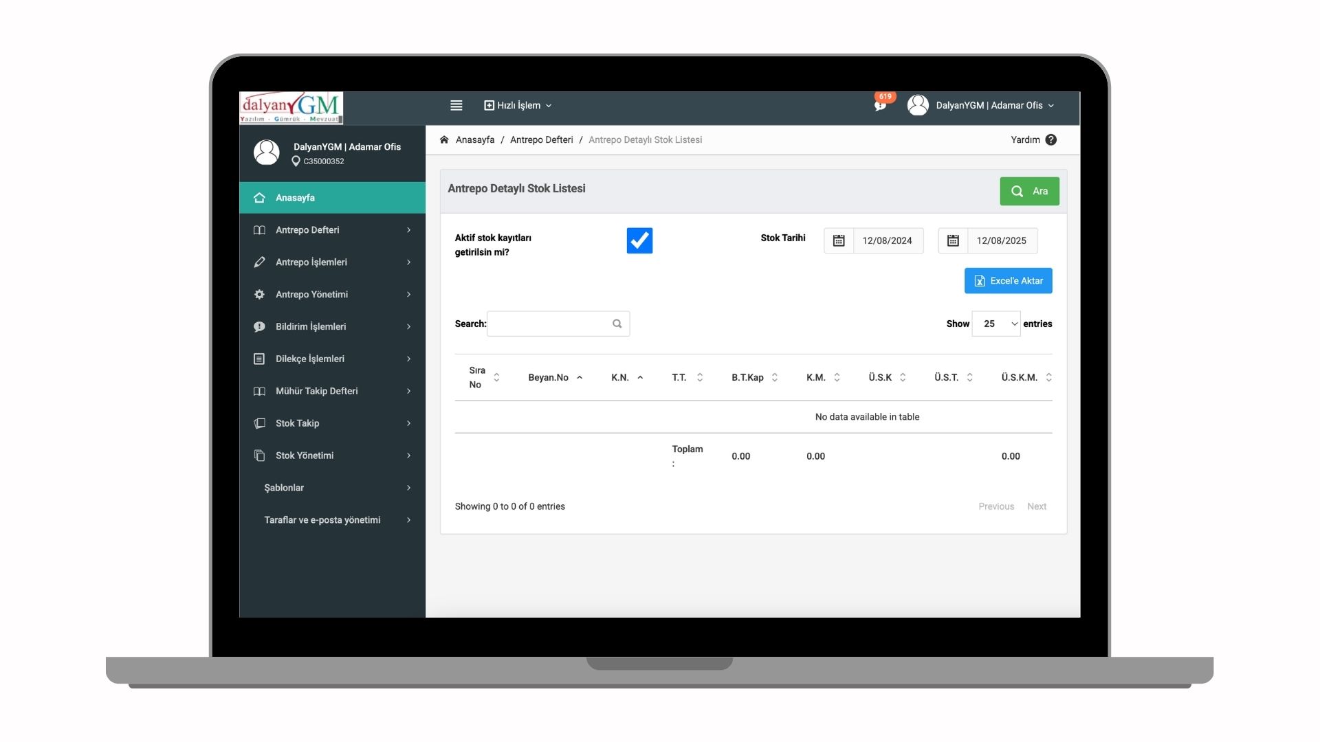 Antrepo Gümrük Yönetim Sistemi